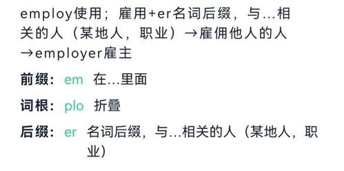 湮灭效应名词解释:当记忆中的信息在重复学习后逐渐被遗忘的现象 湮灭效应名词解释:当记忆中的信息在重复学习后逐渐被遗忘的现象