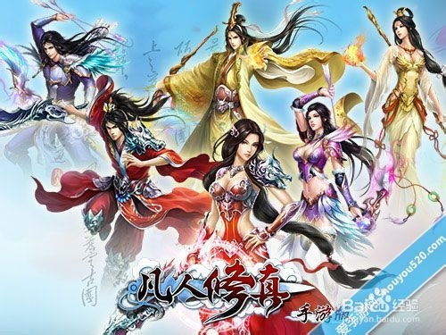 (修真者在异世百度百科百科)修真者在异世：跨越时空的修行之旅