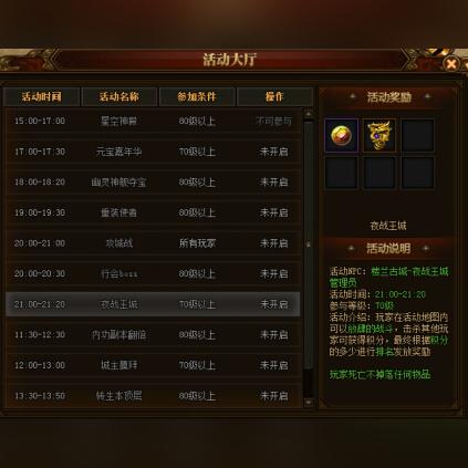 《封神英雄榜》中那些令人难忘的经典歌曲：情感与剧情交织的音乐盛宴心得体会