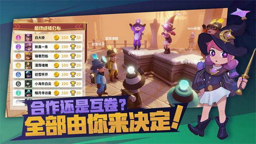 挑战升级与角色多样化：地下城与古堡修改版带给玩家全新的游戏体验感