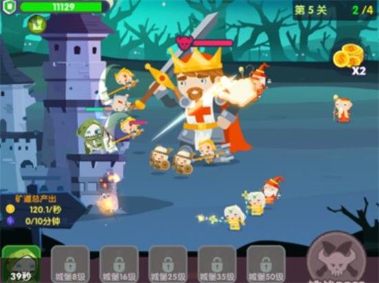 挑战升级与角色多样化：地下城与古堡修改版带给玩家全新的游戏体验感