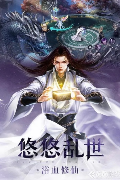 仙坠凡尘官网：探索神秘之境，揭秘仙界传奇，畅享仙侠风云经典。