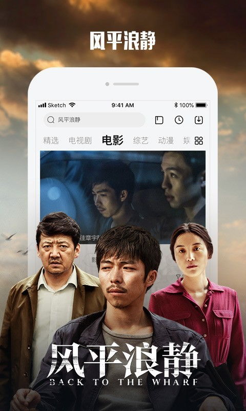 (外国的视频软件是什么)外国视频软件叫什么？这里有3353可以选择的选项！