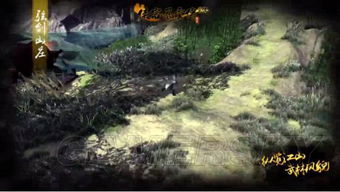 探索仙剑世界的神秘与奇幻：我以'吃西红柿'揭示角色生活细节的游戏情节解读