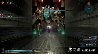 (最终之谷)深度解读最终之约黄金版攻略，完整指导带你通关