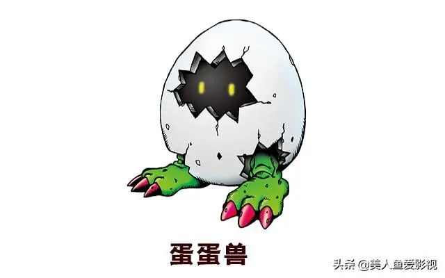 (半熟蛋的做法)探秘半熟英雄蛋兽图鉴，发现隐藏在蛋壳下的神秘力量