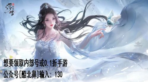 (浮生奇遇怎么触发)浮生忆玲珑：探索异事奇遇的全面攻略与最佳玩法指南