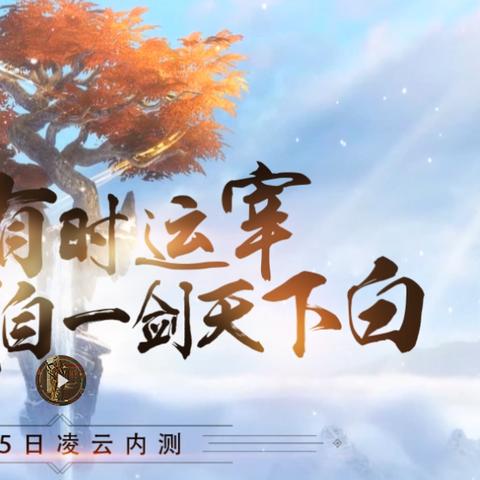 (游戏 搜神记)探索神秘世界：搜神记网游还能玩吗？