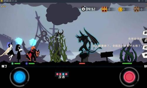 沉浸式战争策略游戏『剑与远征2』带你探索未知世界，打造属于自己的传奇征程