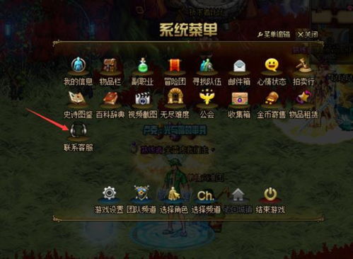 深度揭秘：点击泰坦2全攻略，挖掘隐藏彩蛋，技巧秘笈一网打尽，帮你顺利通关挑战