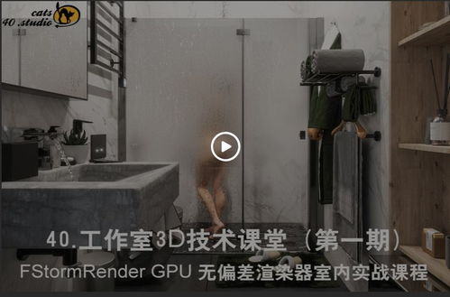 拆之：揭开新世界的大门，拆除过去的枷锁，探寻无限可能！