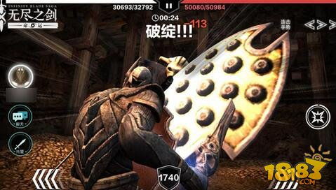 拆之：揭开新世界的大门，拆除过去的枷锁，探寻无限可能！