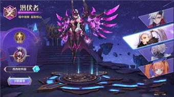 (暗夜破晓手游官网)暗夜破晓手游下载链接网址大全，安全可靠免费下载推荐