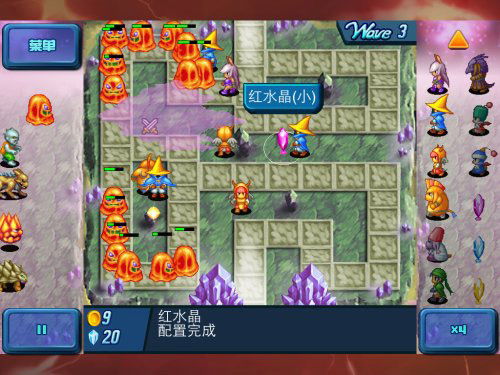 (守卫者单机塔防游戏)守卫者塔防游戏：在战火纷飞中捍卫家园的守护者