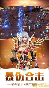 (圣光灵神剧情)探索全新体验：加入《圣灵之光测试服》，揭开游戏的神秘面纱