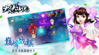 (我是大侠手游)我是大侠折扣平台：打造无差别购物体验，让你省钱又省心