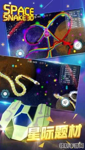 (探索星际的秘密游戏)探秘星际拓展：第二关解密密码传承之谜