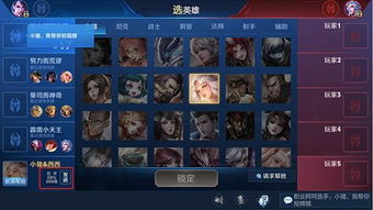 (少女枪战游戏)少女枪战测试服官网：最新版本更新，全新体验等你来挑战！