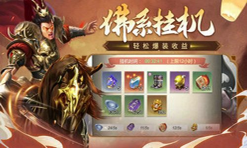 战纪含义解析：以塑造历史战争为主题的角色扮演游戏类别的深度解读