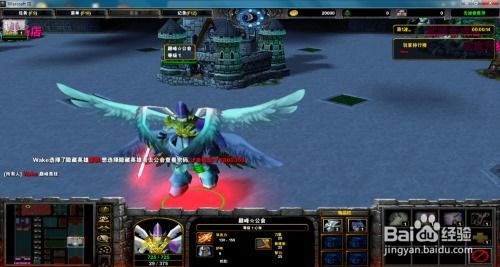 (战神的崛起隐藏任务)探索战神崛起：揭示隐藏英雄密码的全攻略与技巧详解