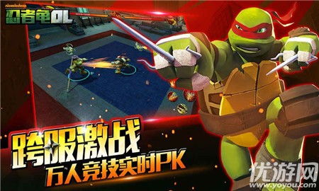 最新消息：热门游戏忍者龟归来是否真的下架了？玩家关注度飙升的背后原因揭秘