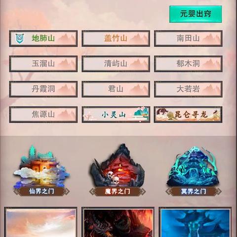 (横版单机过关游戏)免费横版单机游戏大全：尽情畅玩经典游戏！