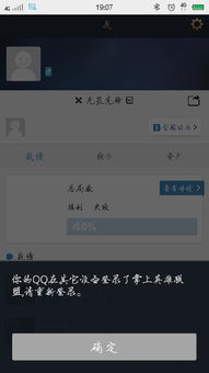 如何度过源代码删除所带来的绝望历练？五个实用方法让你重新振作起来！