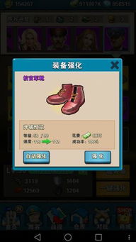 (小怪兽学堂红包版玩法介绍及攻略分享)小怪兽学堂红包版玩法介绍及攻略分享