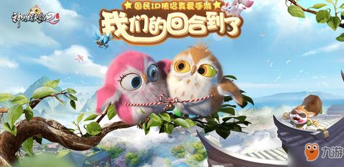 (小怪兽学堂红包版玩法介绍及攻略分享)小怪兽学堂红包版玩法介绍及攻略分享