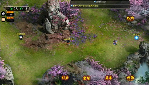 (独行诸界末日)独行在诸天世界的壮丽征程，探索无尽未知的神秘领域