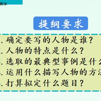 探索时间的秩序：在思维导图中理清过去、现在与未来的关系与影响