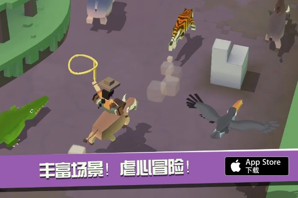 (疯狂动物园百度百科)疯狂动物园官方网站：带你探索动物王国的奇妙世界