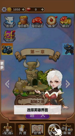 游戏界热议：《徒儿快跑》BUG频出，玩家体验受影响，开发者需尽快修复