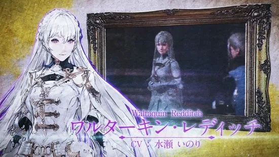 (伊薇支线攻略)探寻未知世界：伊妮薇莉宫的神秘魅力