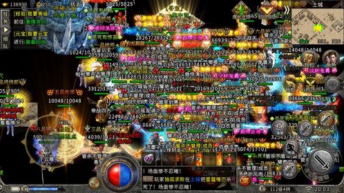 (传奇打金技巧)传奇打金一天二百多，秘技揭秘：如何轻松实现高产出？