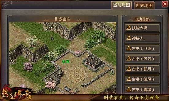 (蛮荒之境手游官网)探寻蛮荒之境红包版：传说中的神秘宝藏与背后的故事