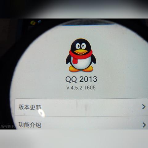 (微信游戏赚钱)每天收益45元的微信游戏，让你轻松赚取额外收入