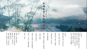 红颜手札：绽放刹那间，描绘岁月痕迹，闪耀青春年华，留存美好记忆。