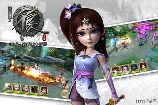 新不良人手游：探索江湖，挑战恶势力，体验刺激战斗与激情剧情！