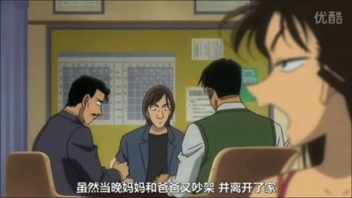 一起揭秘《名侦探柯南ova7完整版》：细节解析与情节魅力的完美融合