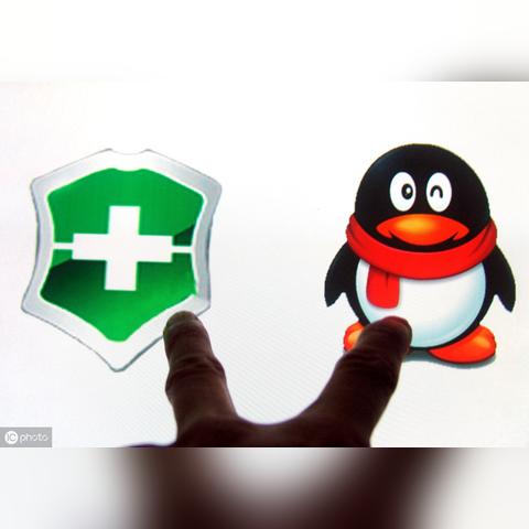 腾讯电脑管家无法用QQ账号登陆？用户反馈无法登录问题频发，官方是否提供解决方案？