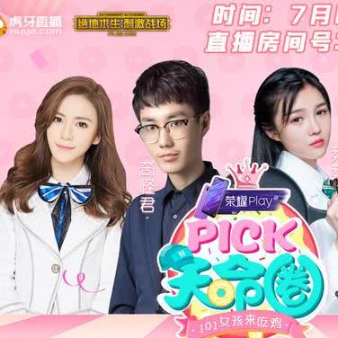 (搞笑的真心话惩罚方法)搞笑真心话惩罚大全，让你笑到肚子疼！