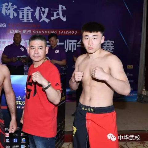 (龙之传说怎么打)在很久以前的一个游戏中出现的神秘角色-龙之传说，一触即发。