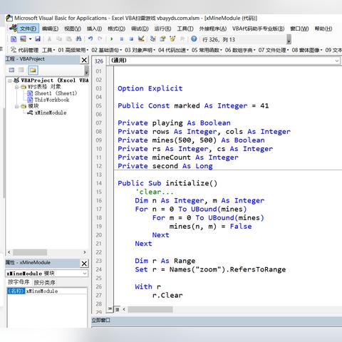 探索扫雷世界的乐趣和策略：从基本技巧到高级玩法，玩转扫雷游戏的全面指南!