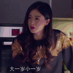 闪亮的你游戏攻略：打造最强角色，征服游戏世界，成为顶尖玩家！