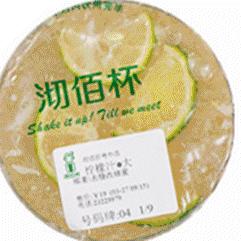 探索网红奶茶店内置菜单版的特色，发现不容错过的精彩选择和口味