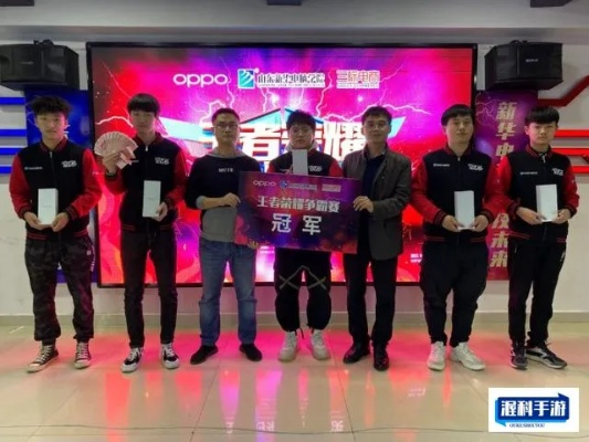 (ace在王者荣耀是什么意思)王者荣耀ACE赛事：精彩瞬间中展现真正团队合作的魔力