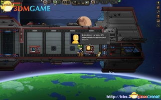 (幽蓝边境gm免费版游戏攻略)探秘幽蓝边境：一个充满冒险与神秘的游戏世界