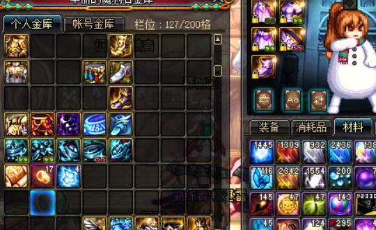 (魔兽世界 客户端)寻找最新版魔兽世界客户端盘？别错过这些值得珍藏的限量版！