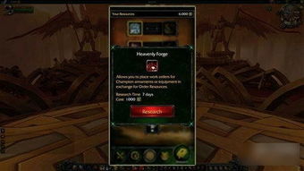 (魔兽世界 客户端)寻找最新版魔兽世界客户端盘？别错过这些值得珍藏的限量版！